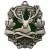 medal-srebrny-90-mm-x-70-mm-myslistwo (2).jpg